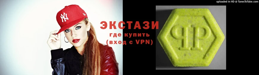 кракен онион  Ессентуки  Экстази XTC 